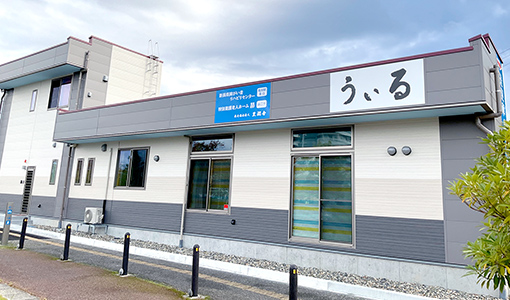 蒲田東仙先生の力強い揮毫です。