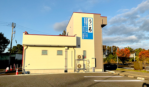 外観(ビッグスワン側)