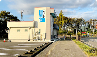 うぃる 生活介護・放課後等デイサービス